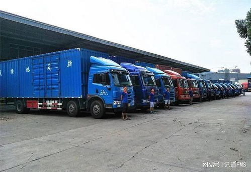 車隊(duì)長(zhǎng)在國際貨代業(yè)務(wù)中的高效車隊(duì)管理策略